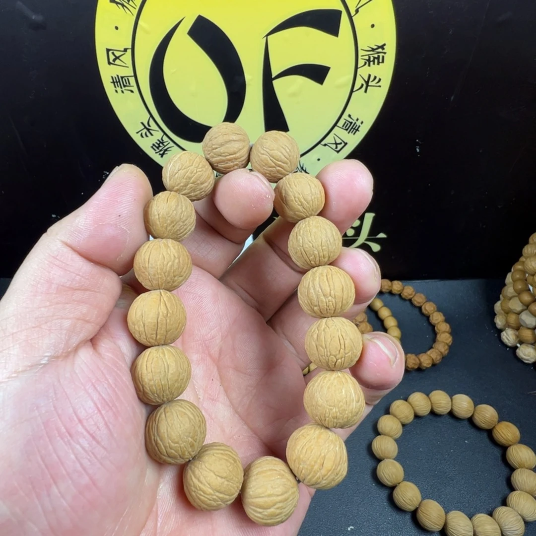 吊坠猴头核桃风羽