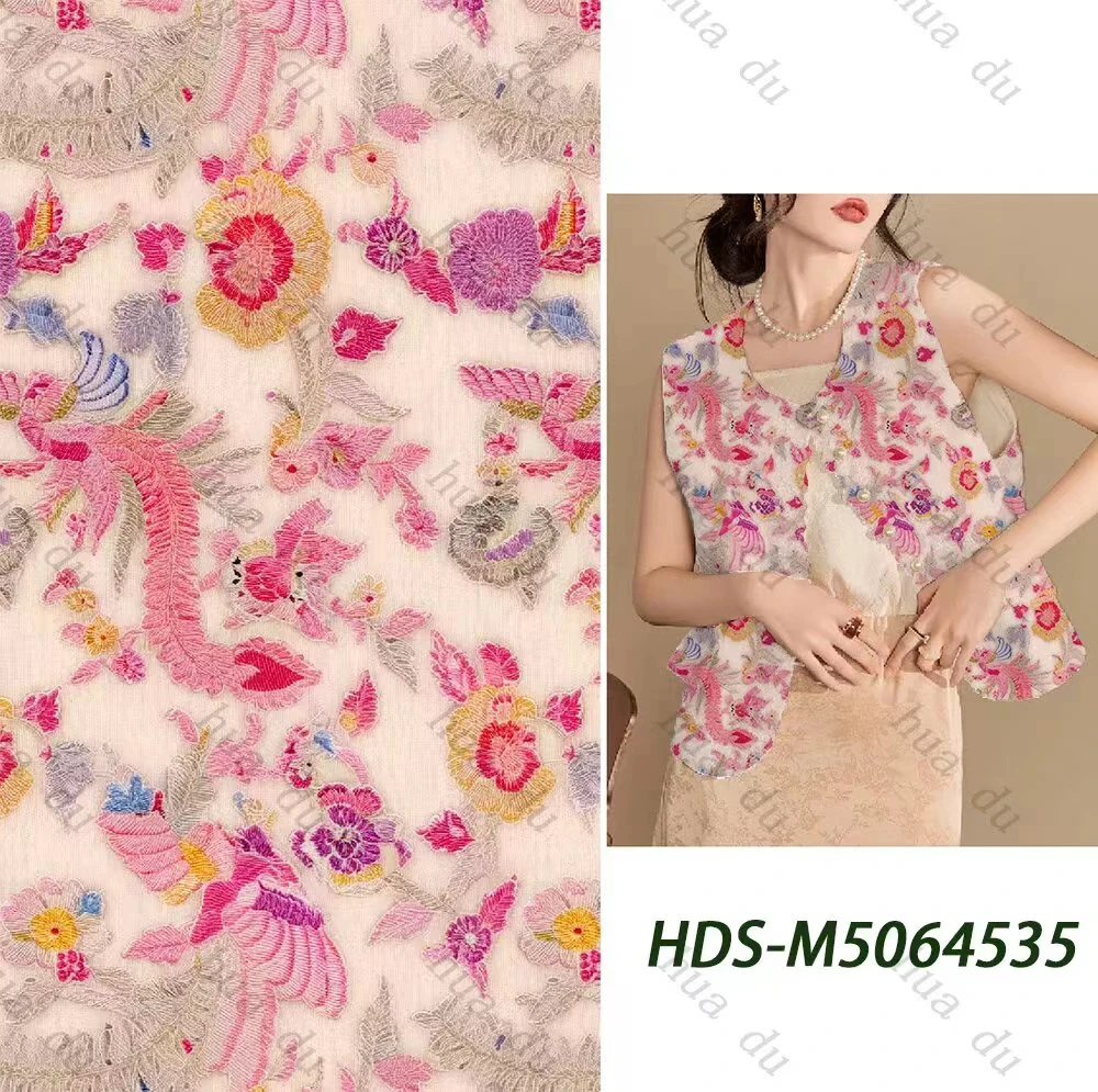 木源缎棉绸.向日葵.春夏连衣裙旗袍面料凉快透气