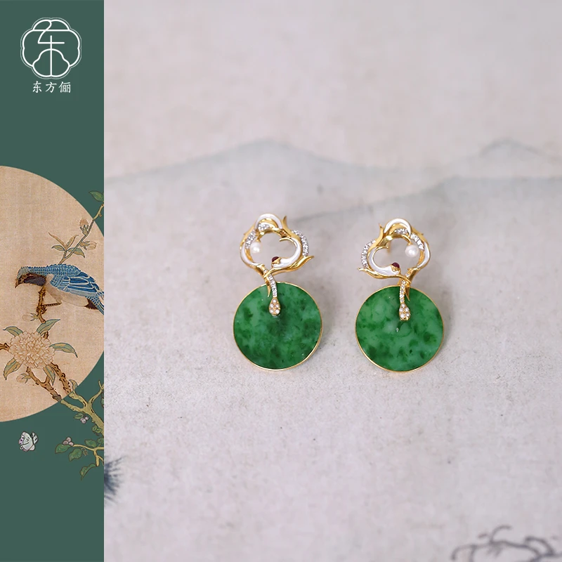 东方俪DOFUNLY【祥云舒】翡翠花片18K金高级感设计款FCED浮岚