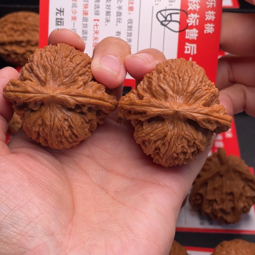 把件文玩核桃南疆47