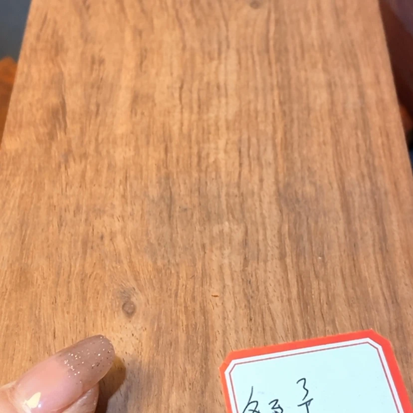 【闪购商品】非洲紫檀（红花梨）