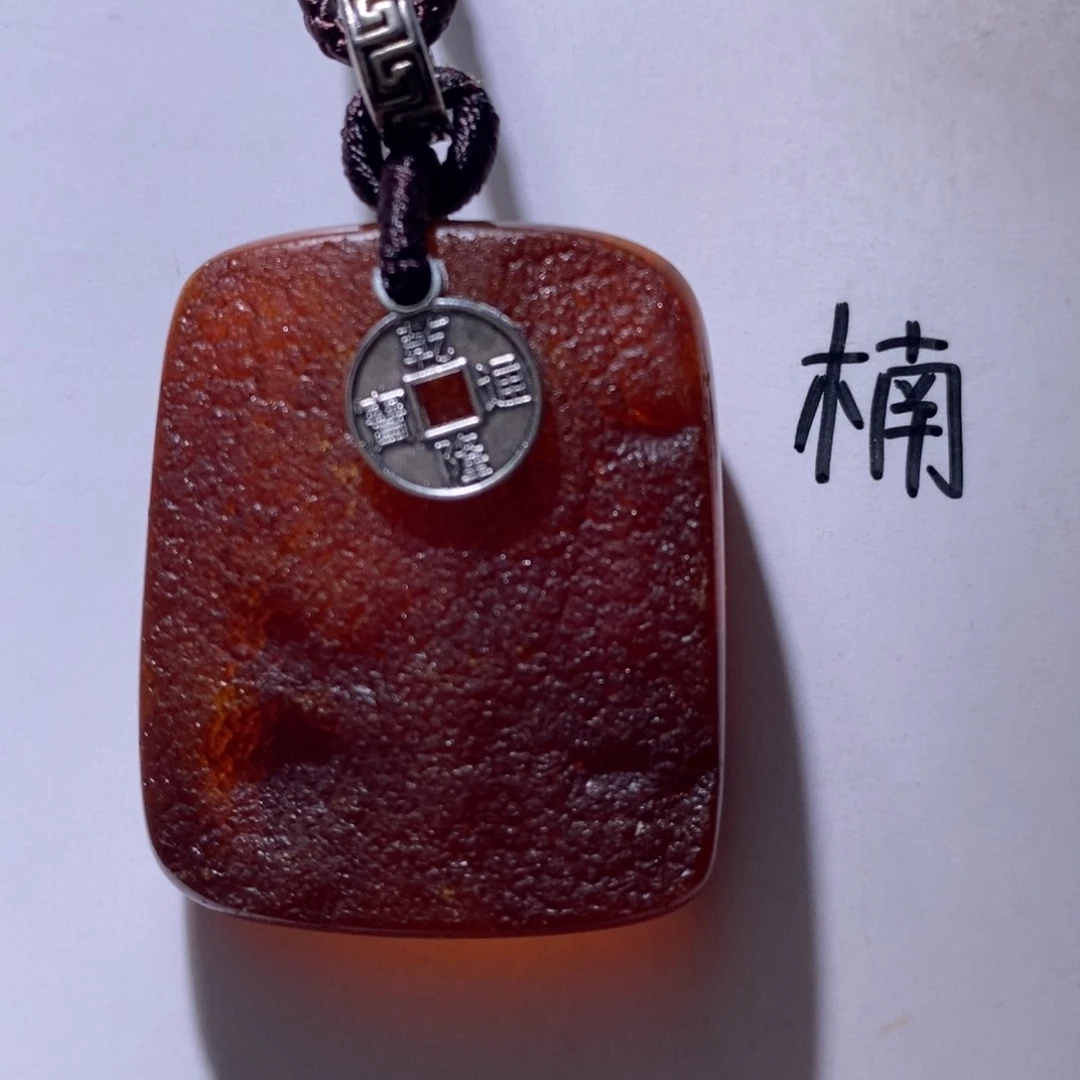 未镶嵌琥珀珠宝奇石
