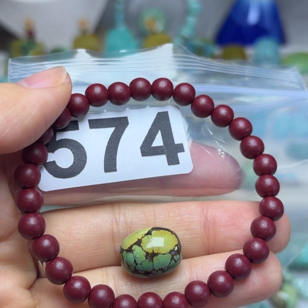 麋****南红玛瑙未镶嵌珠宝奇石