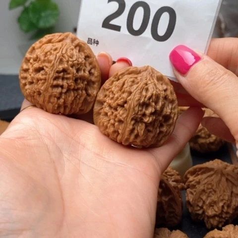 এ***。文玩核桃吊坠全43南疆石200