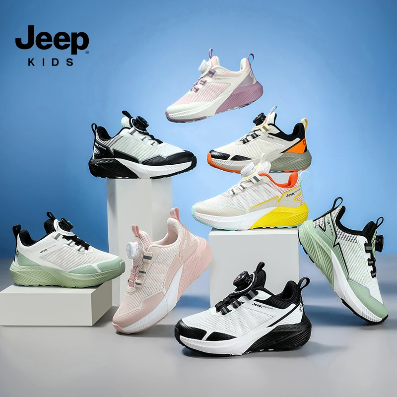 Jeep品牌童鞋2025新款户外防滑超轻跑步鞋中大童网面旋转纽扣跑鞋