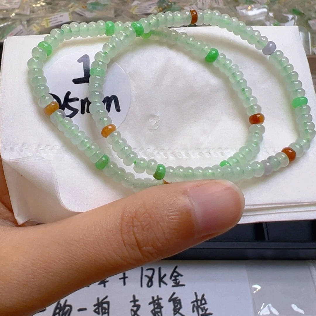 未镶嵌手链翡翠多样性发一件