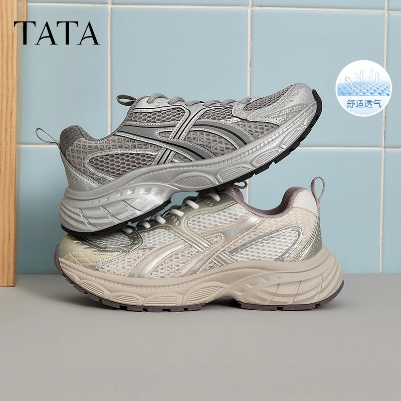 TATA他她网面老爹鞋女透气轻便运动鞋女百搭2025夏季新款CXR01BM5