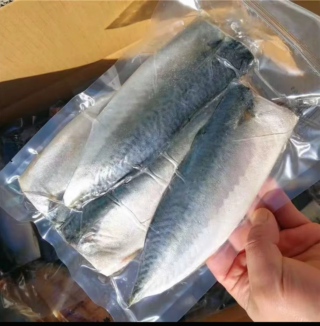 【精品】无骨盐腌鲐鲅鱼片香煎美味鲐鱼新鲜冷冻每包4-5片顺丰