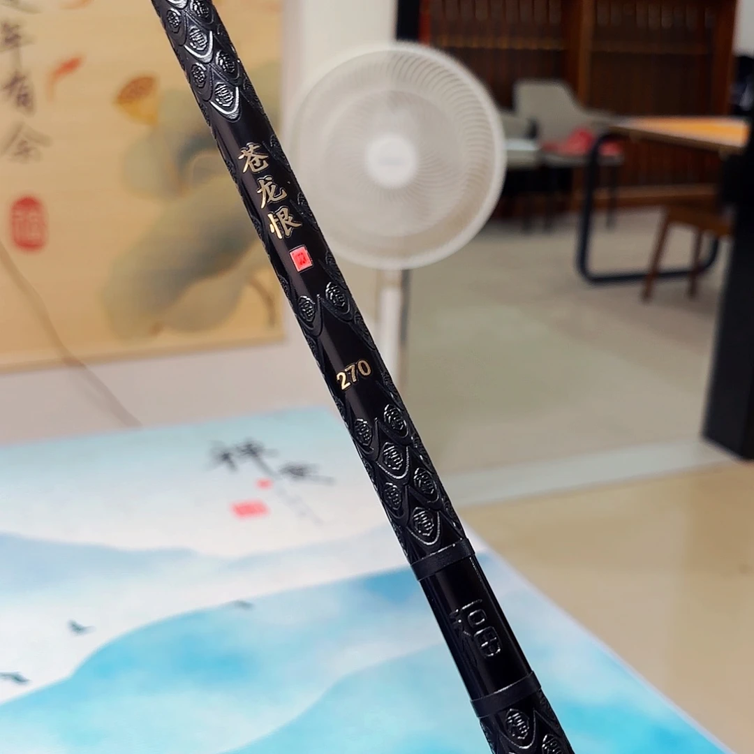 碳素处理6H2.7米有售后