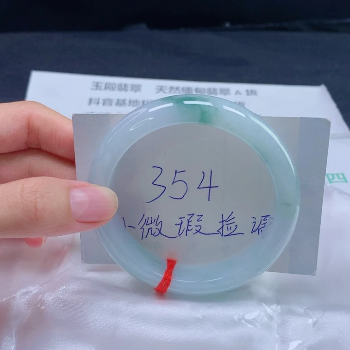 翡翠未镶嵌手镯58圈口