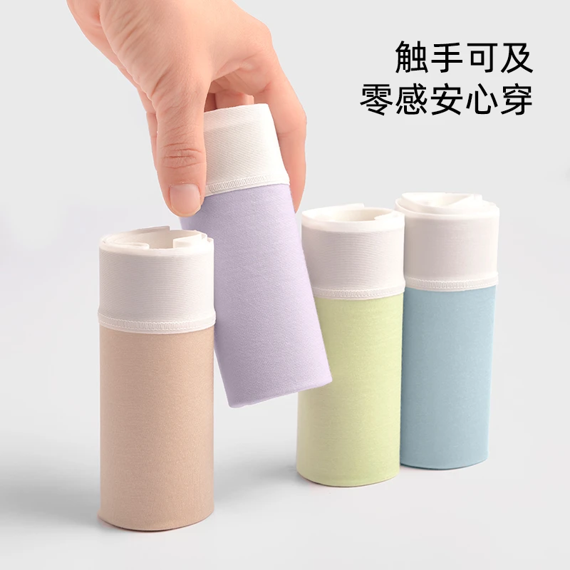 恩熙·莱赛尔蚕丝抑菌轻氧内裤910