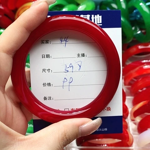 【闪购商品】手镯玛瑙/玉髓未镶嵌44