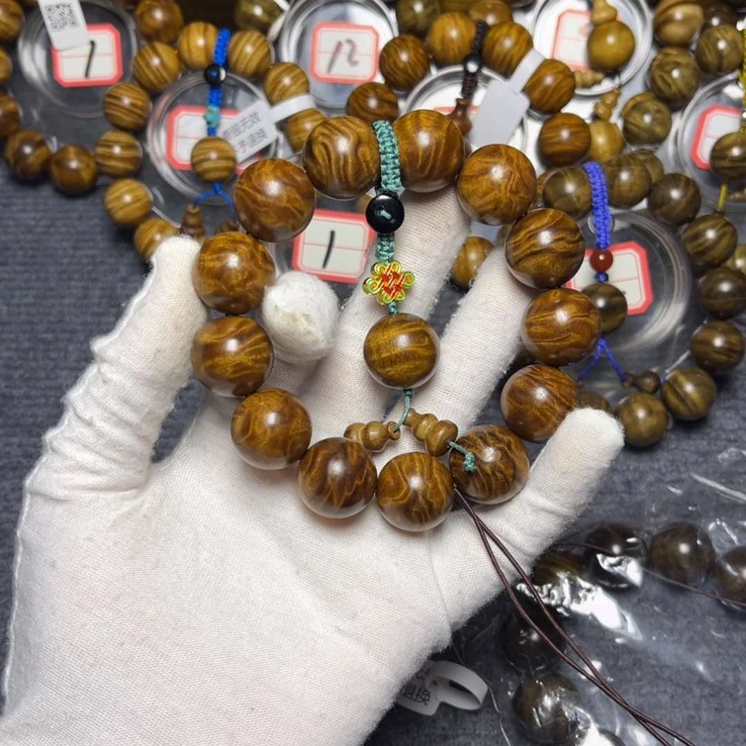 楠木（金丝楠）手串/手链红油底1.8龙胆3888