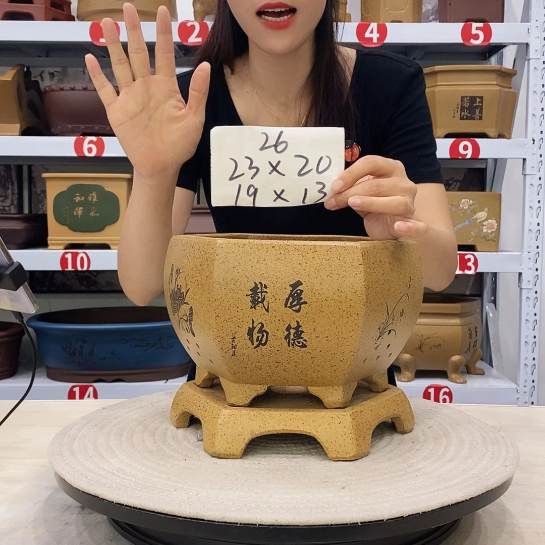 紫砂花盆紫砂花盆
