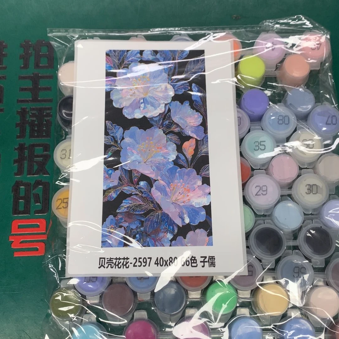 棉布龟*梨贝壳花花大尺寸棉布