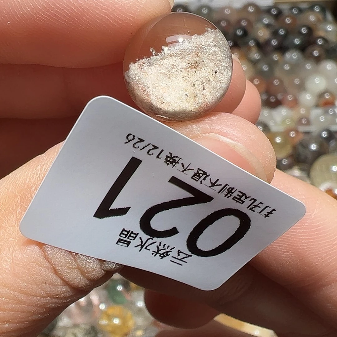 未镶嵌水晶珠宝半成品