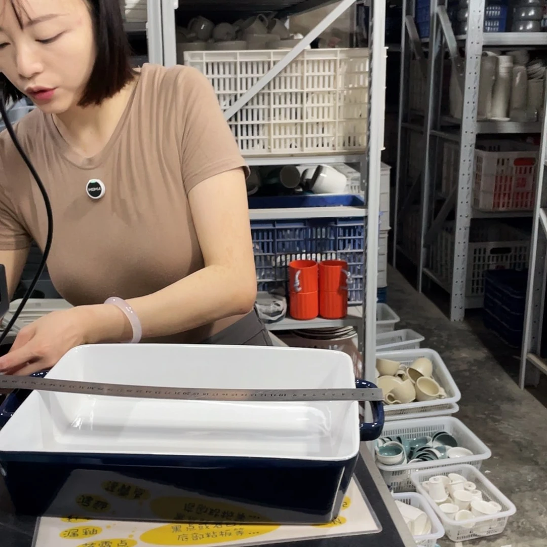 杯677              1个