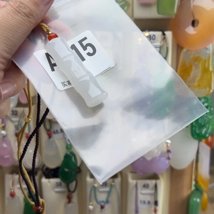 玛瑙/玉髓颈饰未镶嵌墨**仙