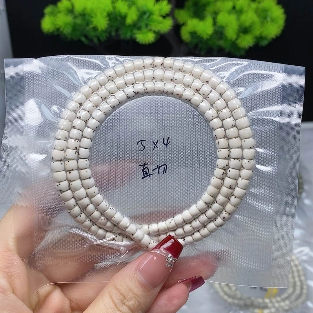 星月菩提手串星月