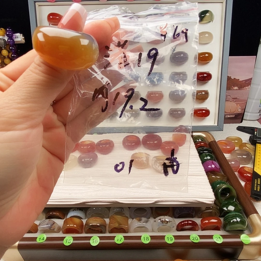 玛瑙/玉髓合金戒指01福利款不退不换