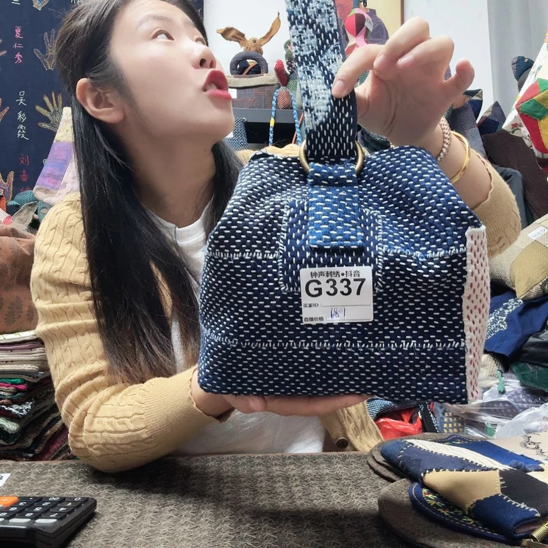 林***羲织绣dffghhhhhhhhhhhhgggg