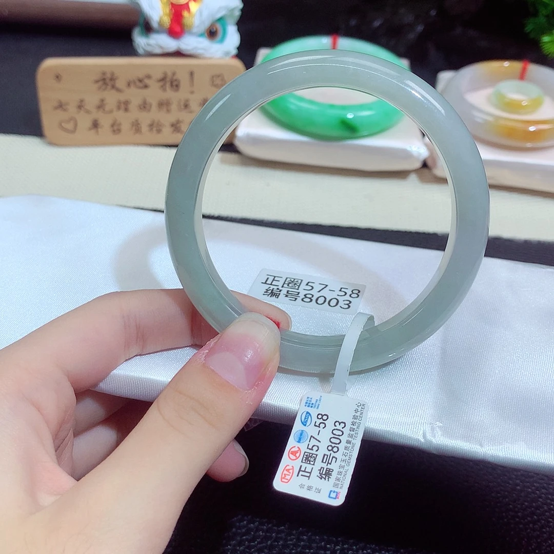 翡翠未镶嵌手镯8003