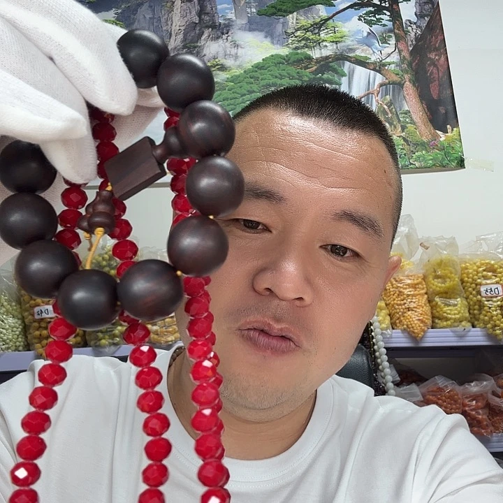 非洲紫檀（红花梨）228