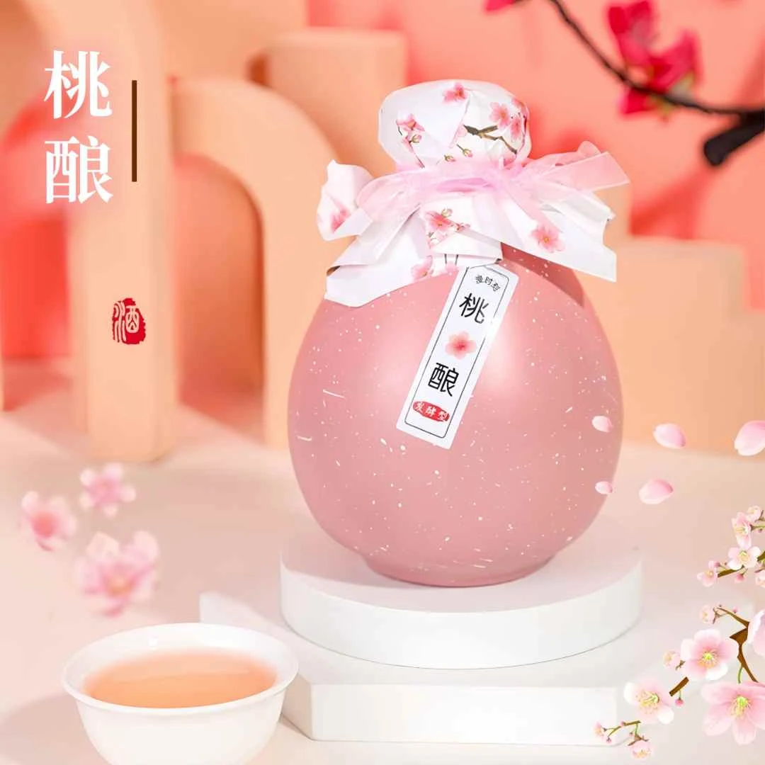 桃花酒果酒女士低度甜酒微醺杨梅酒青梅酒桂花酒桑葚酒漫时刻12度