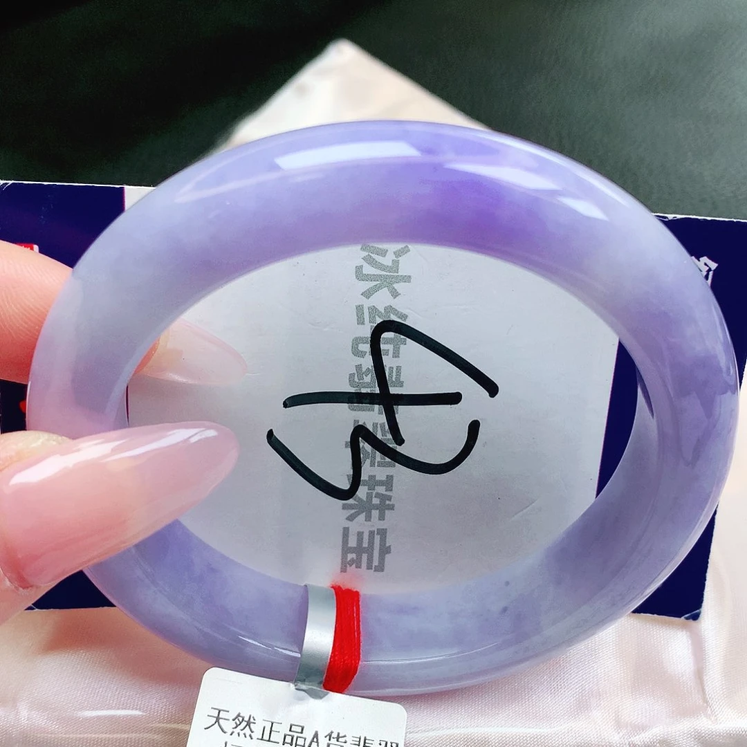 【闪购商品】未镶嵌手镯翡翠缅甸天然a货翡翠