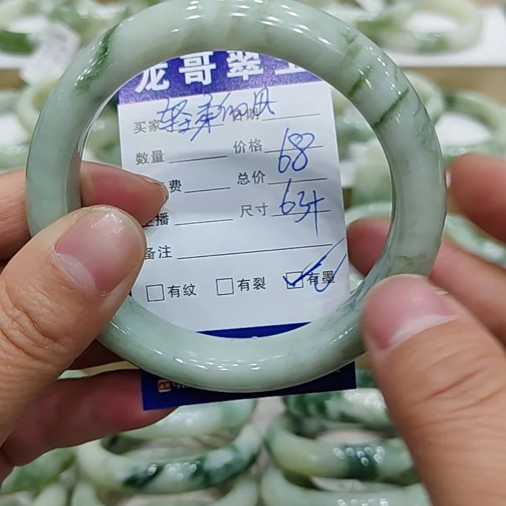 透闪石-蛇纹石玉手镯未镶嵌轻**风