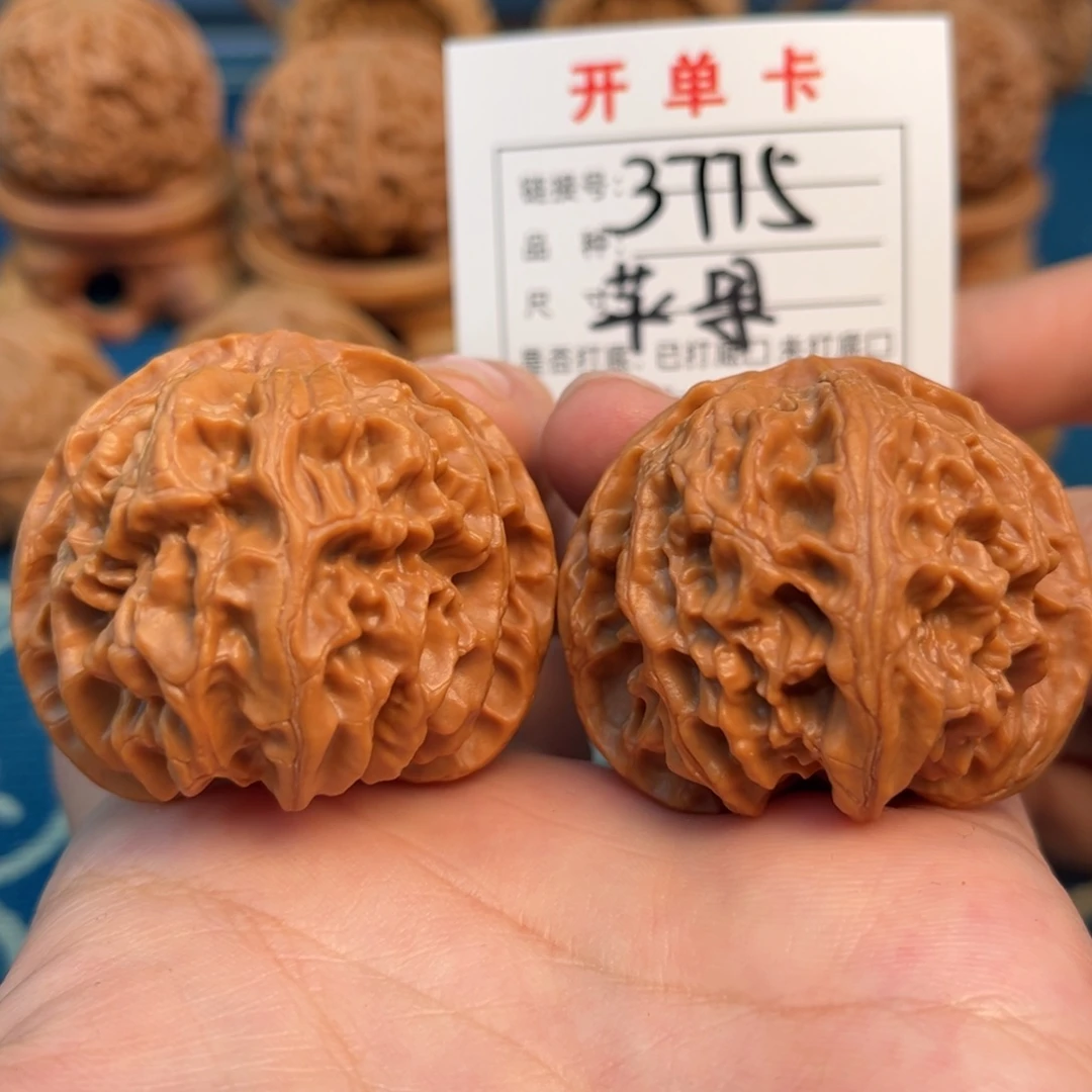 文玩核桃吊坠文玩