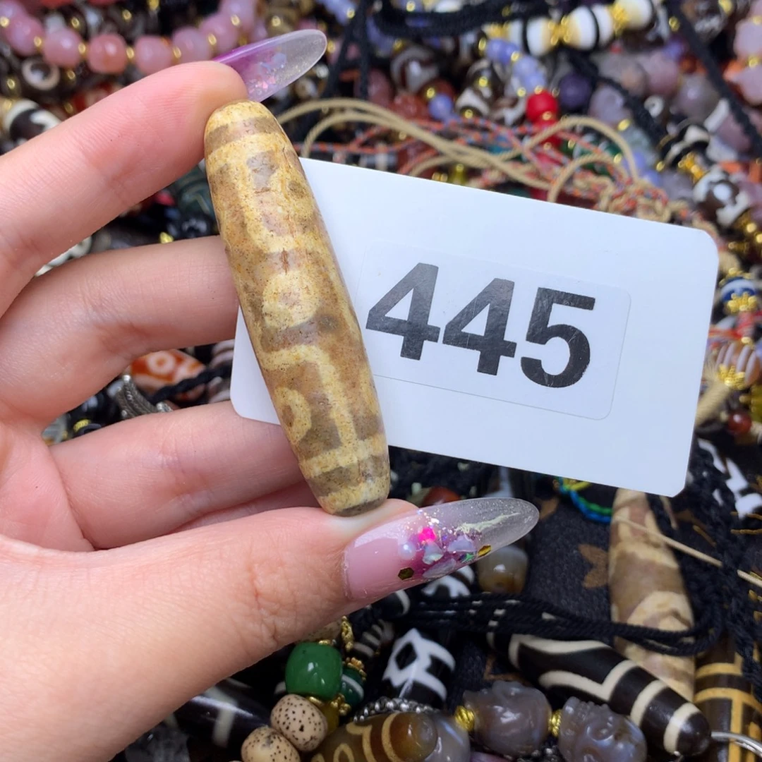 吉***祥玛瑙/玉髓未镶嵌发一个