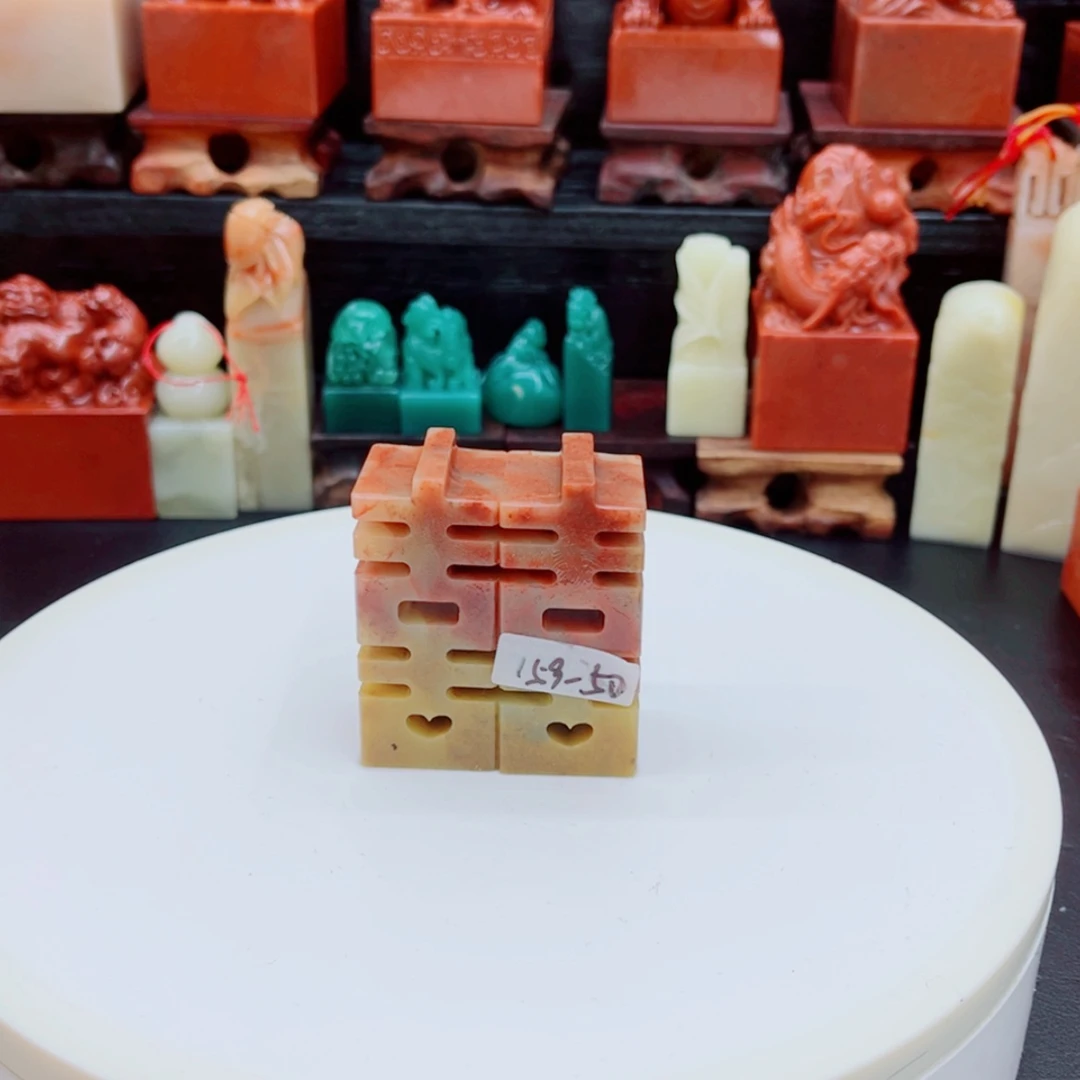 【闪购商品】印度石用****3111111122222111