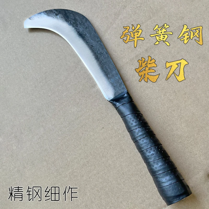 多功能砍柴刀户外刀具手工锻打弹簧钢砍树割草两用刀农用劈柴破竹