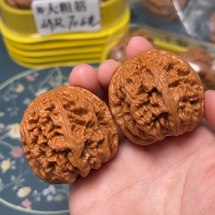 文玩核桃吊坠41-36149-05