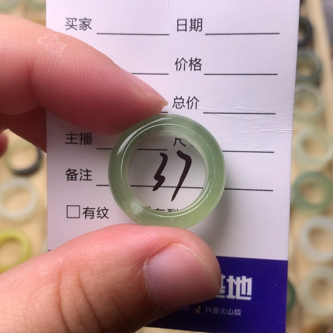 苍***撑蛇纹石玉未镶嵌颈饰内径16.2