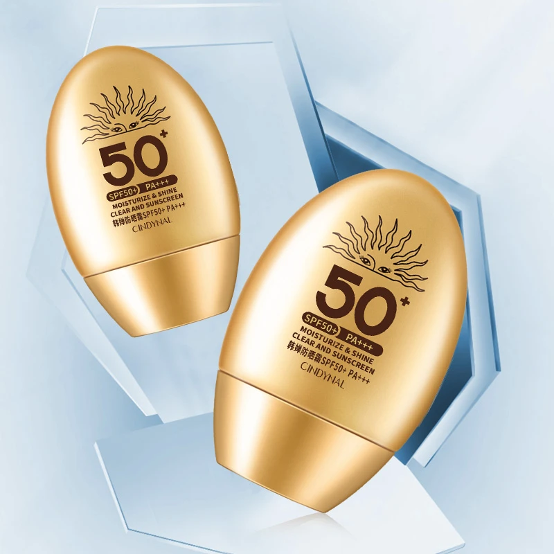 【三支五支囤】仙蒂奈儿韩婵防晒霜