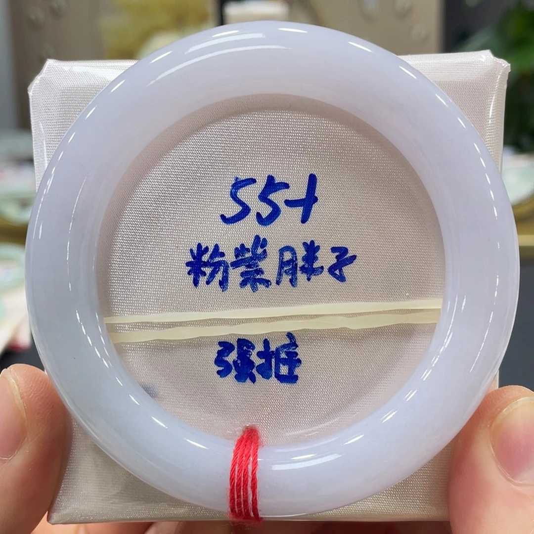 未镶嵌手镯翡翠翡翠