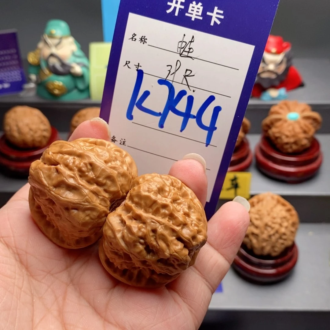 文玩核桃把件蛤蟆头39