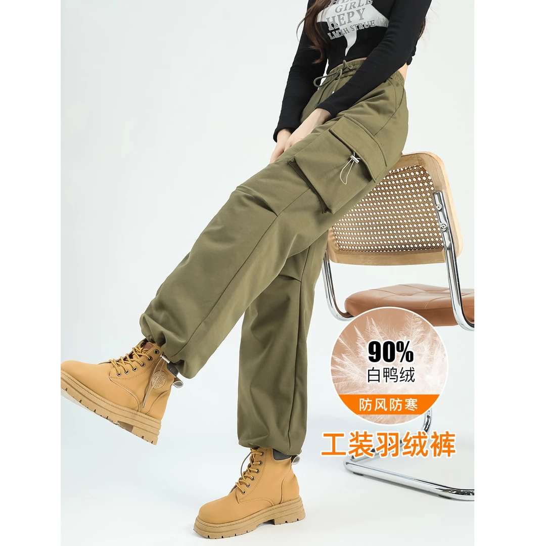 白鸭绒羽绒裤女款外穿最新款秋冬加绒加厚棉裤宽松直筒三防保暖裤