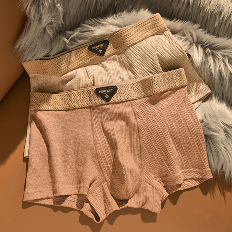 男士内裤欧若风棉质肌理夏季条纹平角裤美拉德色系中腰四角裤头