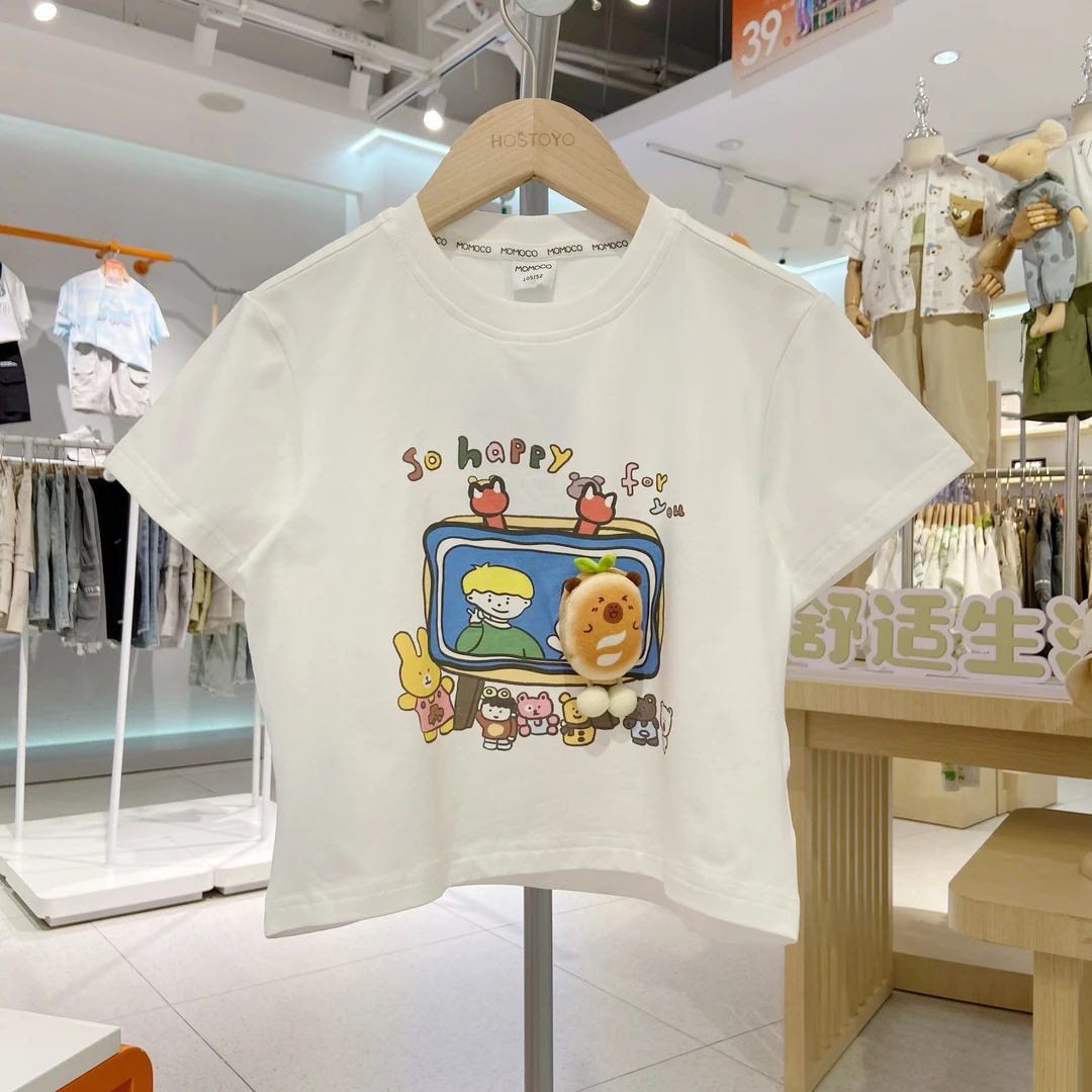 皇室童缘【7A抗菌】冰感除螨2025男童夏装中大童短袖休闲T恤夏款