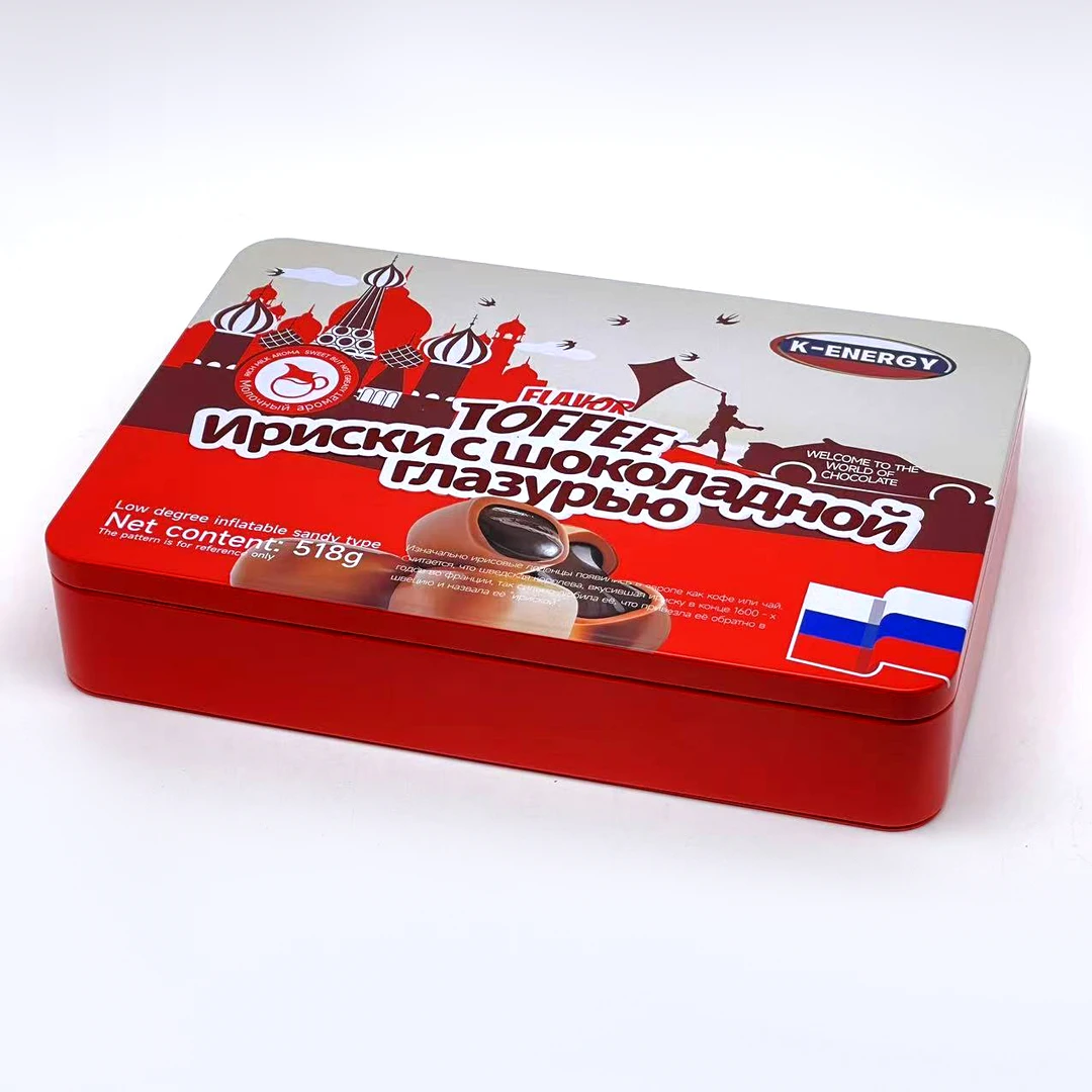 巧克力味夹心太妃式糖518g