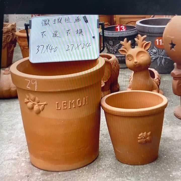 微瑕捡漏2个红陶