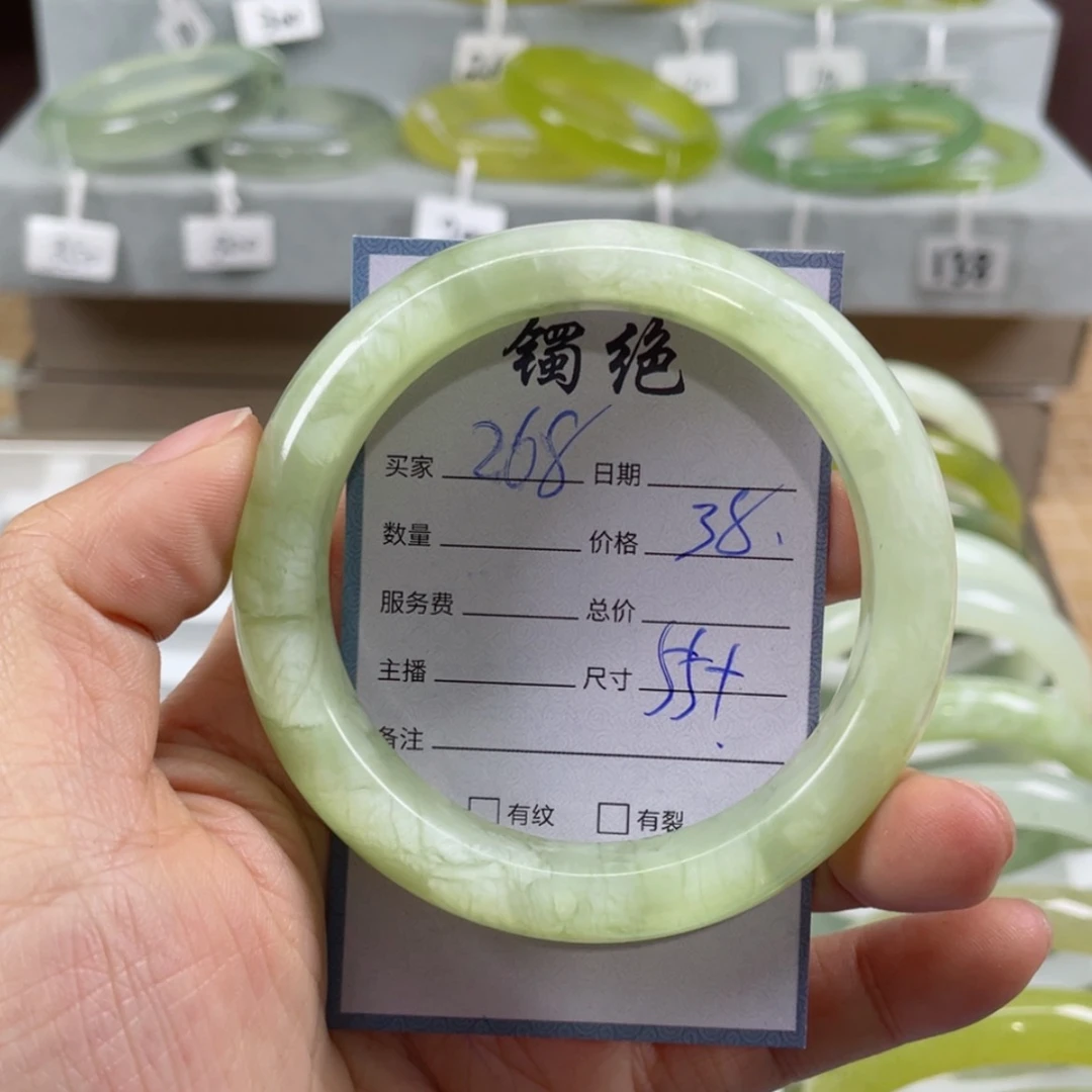 【闪购商品】蛇纹石玉手镯未镶嵌