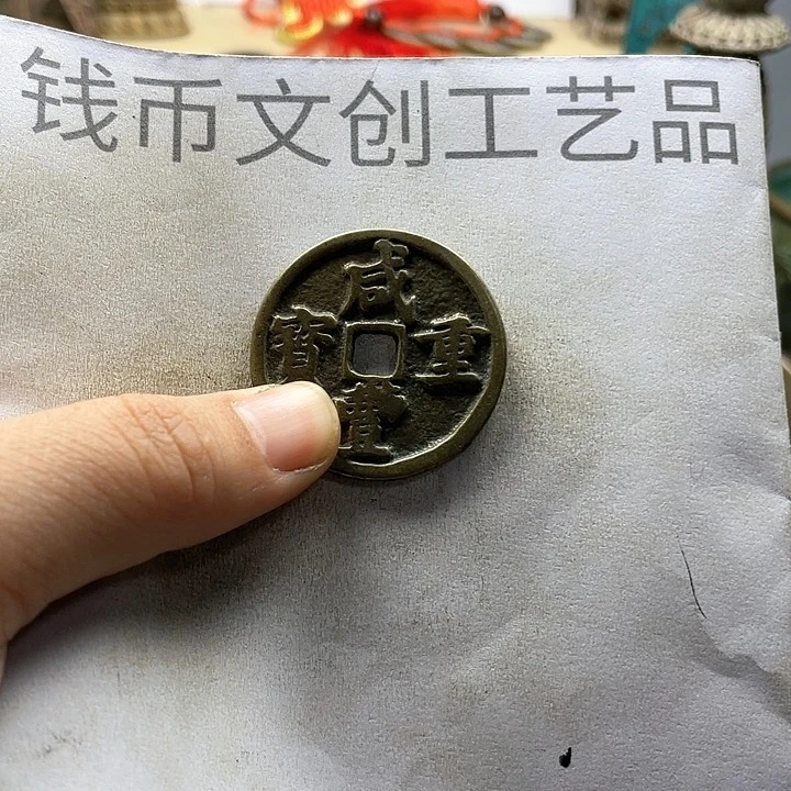 静**雨收藏的小小小小小小