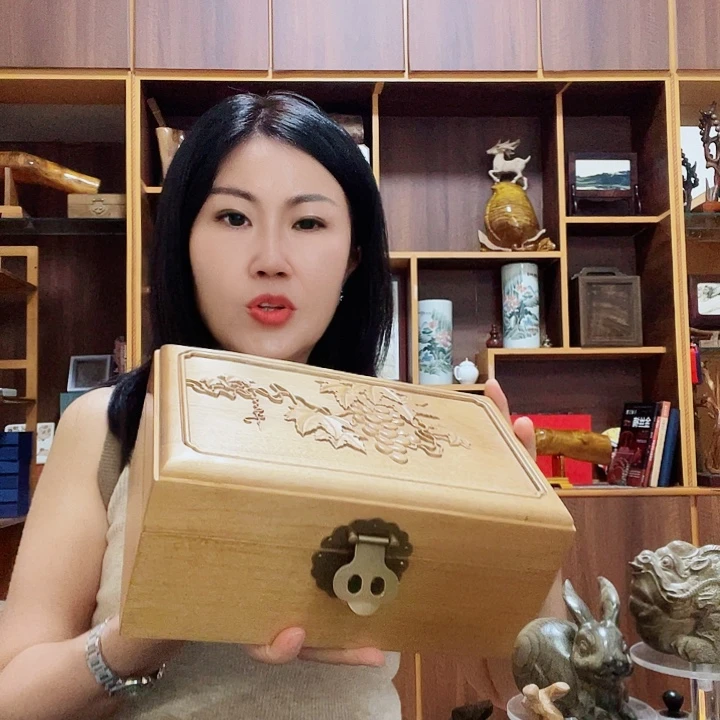 金丝楠金丝楠木小叶桢楠首饰盒