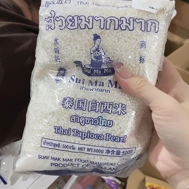 牛津纺密码款直播下单，默认微瑕