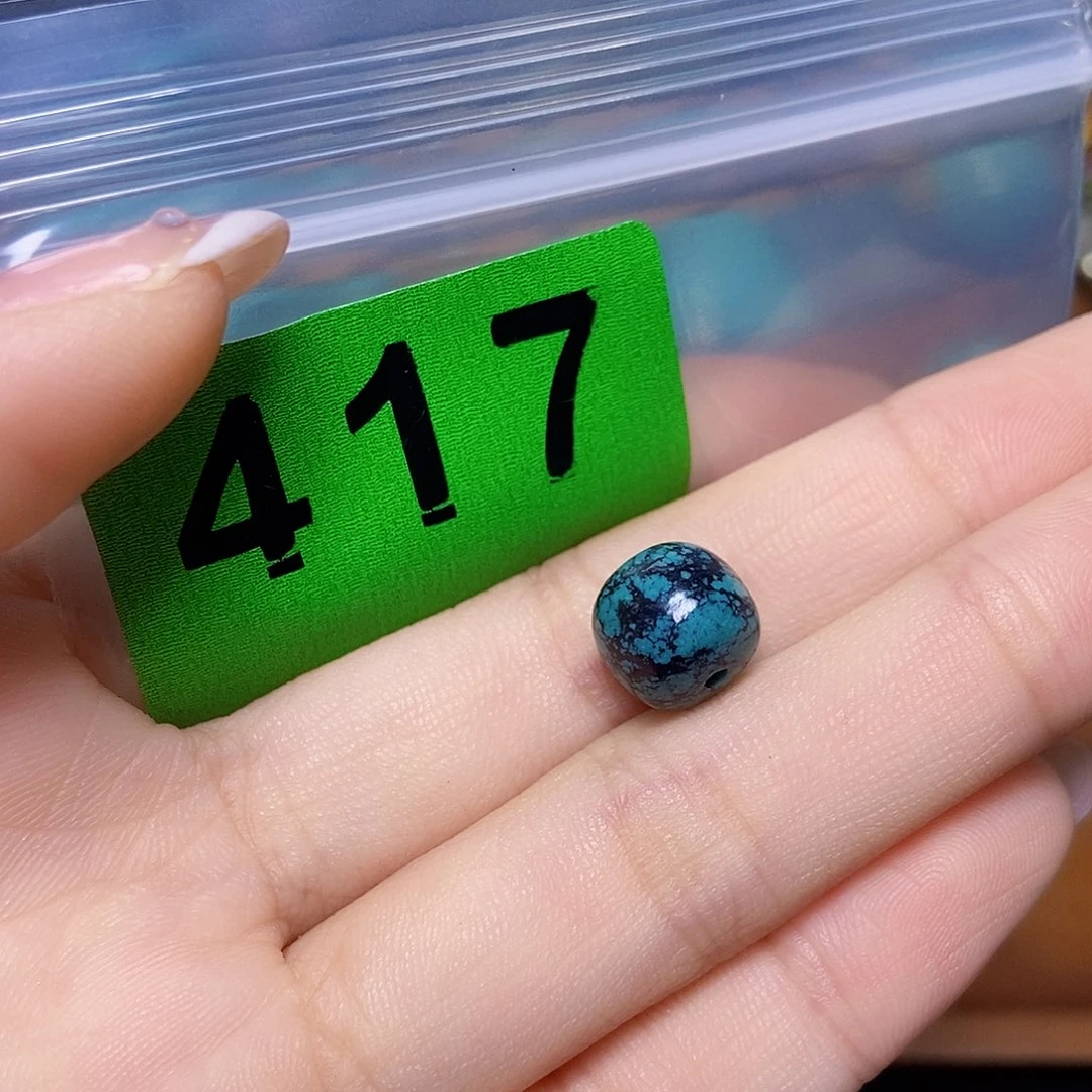 空竹粉丝专享福利十堰特色散珠