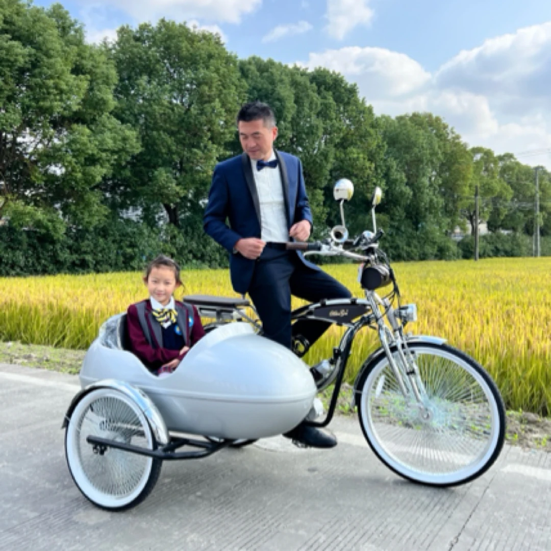 复古边三轮 英式复古边三轮